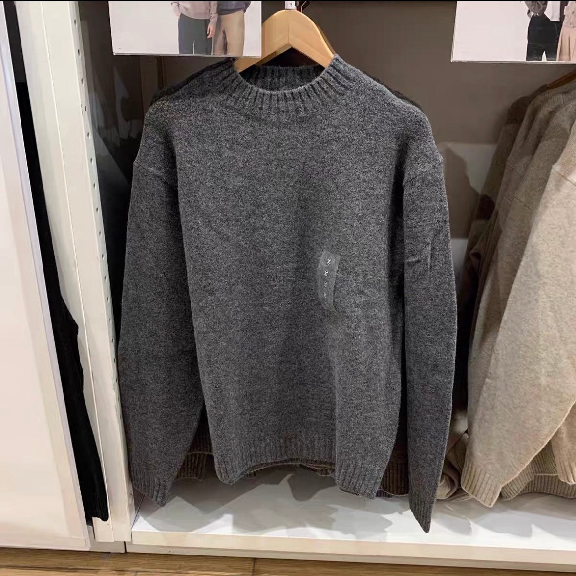 Classic Sweater
