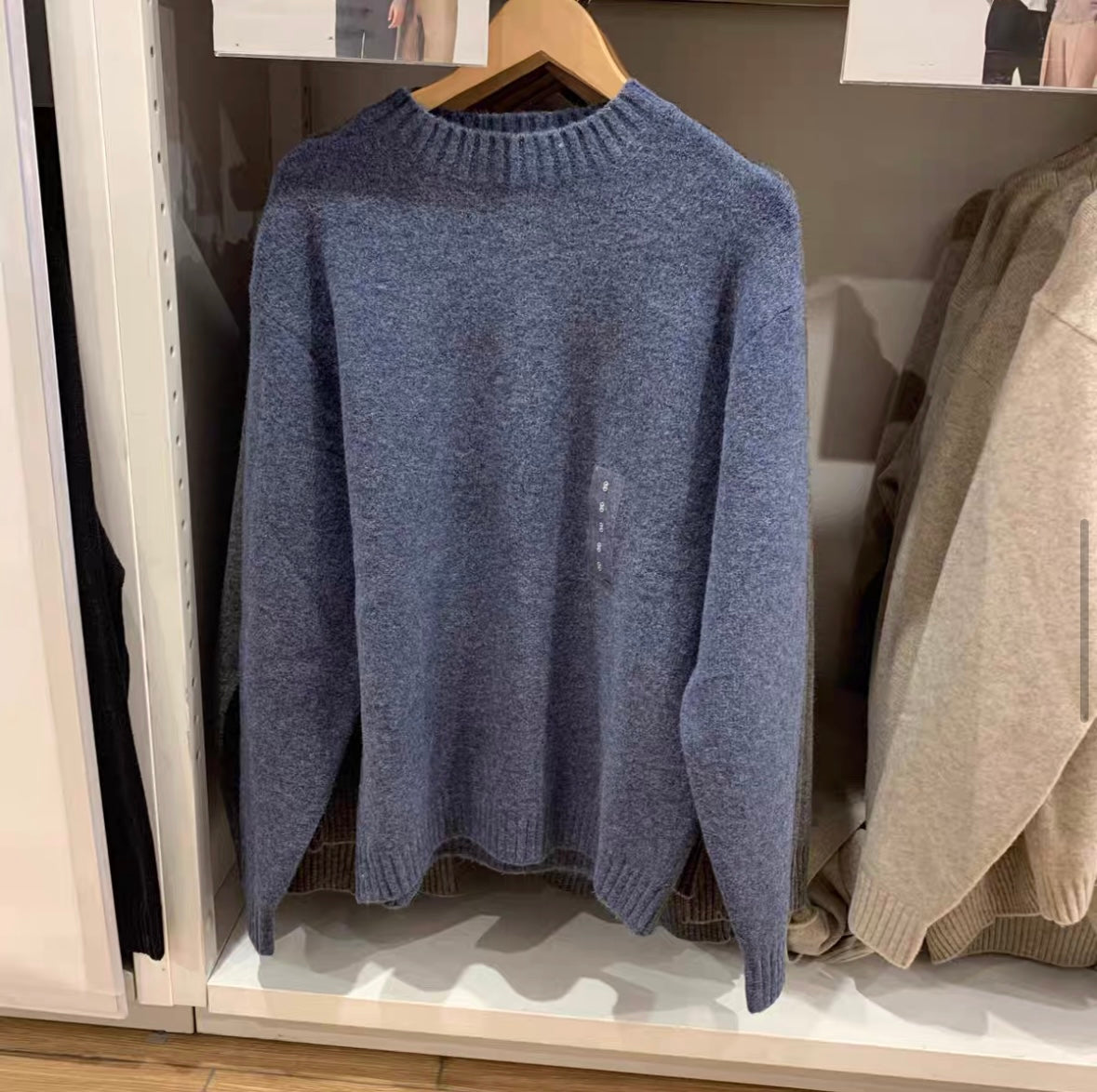Classic Sweater